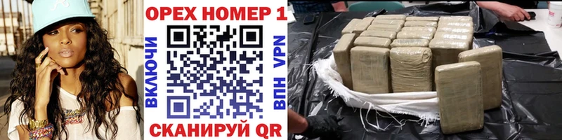 Cocaine Перу  ссылка на мегу сайт  Ленинск-Кузнецкий 