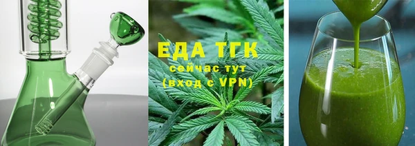 дурь Арсеньев