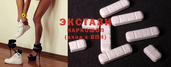 дурь Арсеньев