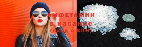 дурь Арсеньев
