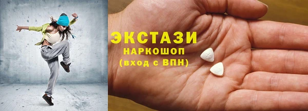 дурь Арсеньев