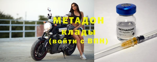 дурь Арсеньев