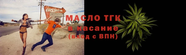 мдпв Карталы