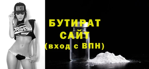 дурь Арсеньев
