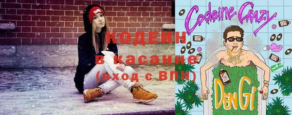 синтетический гашиш Аркадак