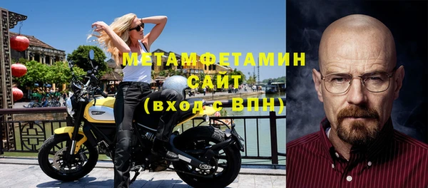 синтетический гашиш Аркадак