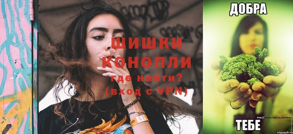 синтетический гашиш Аркадак