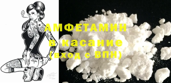 дурь Арсеньев
