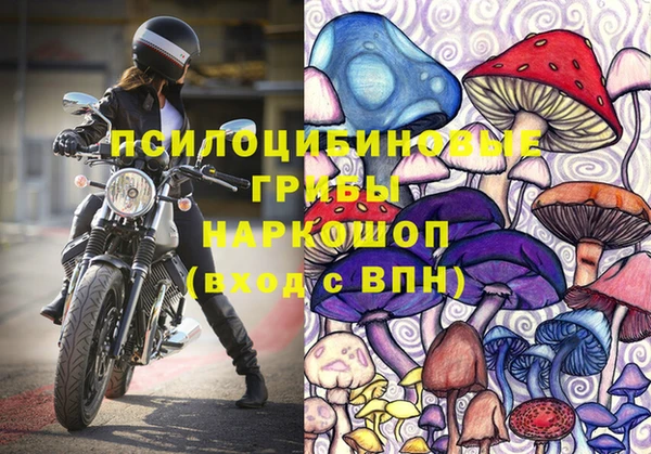синтетический гашиш Аркадак