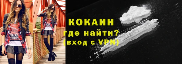 синтетический гашиш Аркадак