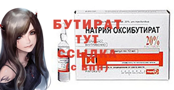 дурь Арсеньев