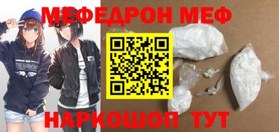 тгк Бузулук