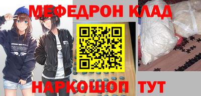 не бодяженный Будённовск