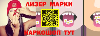 не бодяженный Будённовск