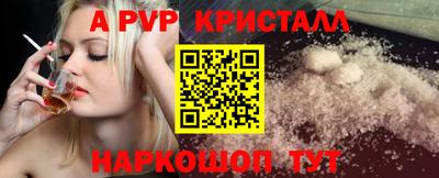 не бодяженный Будённовск