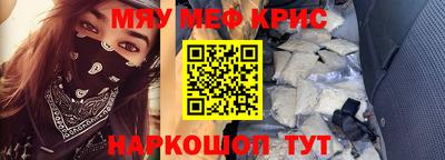 не бодяженный Будённовск