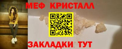 марки lsd Балаково