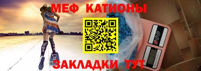 тгк Бузулук