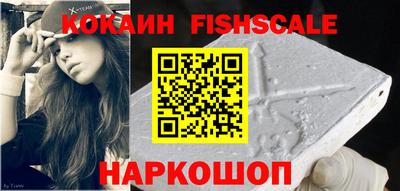 марки lsd Балаково