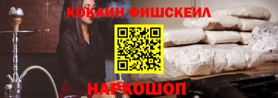 тгк Бузулук