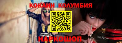 тгк Бузулук