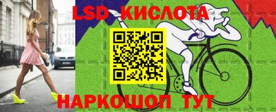 прущие грибы Бугуруслан