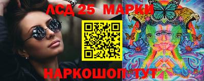 тгк Бузулук