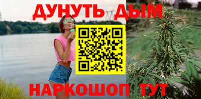 прущие грибы Бугуруслан