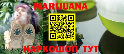 прущие грибы Бугуруслан