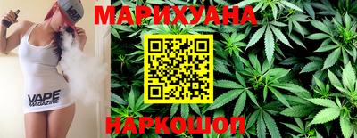 тгк Бузулук