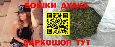 марки lsd Балаково