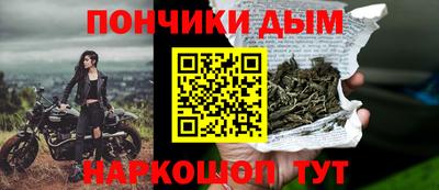 не бодяженный Будённовск