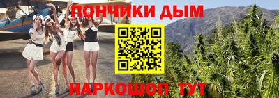 не бодяженный Будённовск