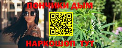 не бодяженный Будённовск