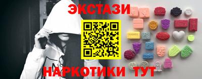 не бодяженный Будённовск