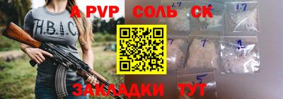 не бодяженный Будённовск
