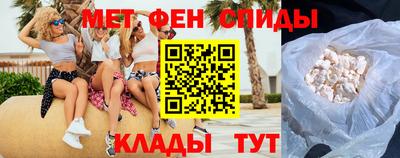 тгк Бузулук