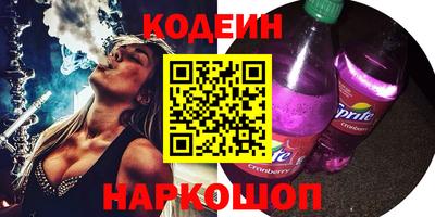 тгк Бузулук