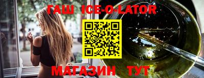 прущие грибы Бугуруслан