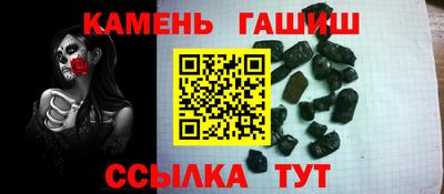 марки lsd Балаково