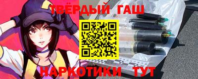тгк Бузулук