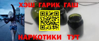 марки lsd Балаково