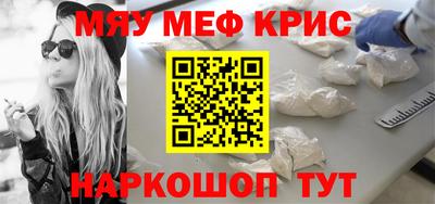 тгк Бузулук