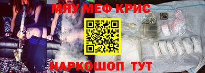 не бодяженный Будённовск