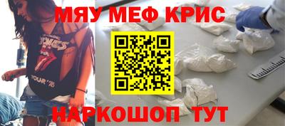 не бодяженный Будённовск