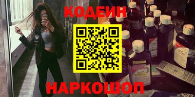 марки lsd Балаково