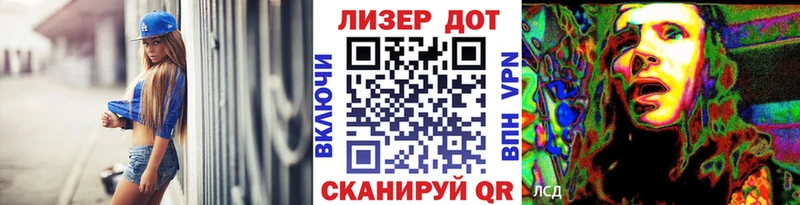Марки NBOMe 1500мкг  даркнет сайт  Ленинск-Кузнецкий 
