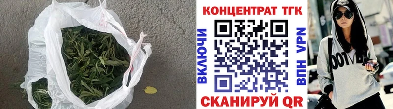 Дистиллят ТГК THC oil Ленинск-Кузнецкий