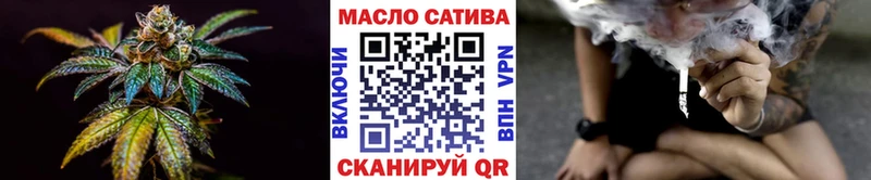 Дистиллят ТГК вейп  Ленинск-Кузнецкий 