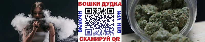Канабис Amnesia  что такое наркотик  Ленинск-Кузнецкий 